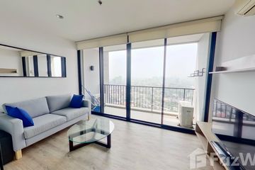 1 Bedroom Condo for rent in THE ISSARA LADPRAO, Chom Phon, Bangkok near MRT Lat Phrao