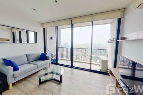 1 Bedroom Condo for rent in THE ISSARA LADPRAO, Chom Phon, Bangkok near MRT Lat Phrao