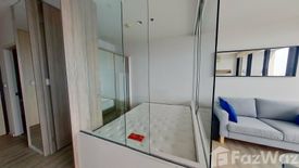 1 Bedroom Condo for rent in THE ISSARA LADPRAO, Chom Phon, Bangkok near MRT Lat Phrao