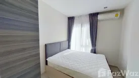 1 Bedroom Condo for rent in Centric Ari Station, Phaya Thai, Bangkok near BTS Ari