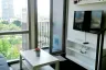 1 Bedroom Condo for rent in Ideo Skyle morph 38, Phra Khanong, Bangkok near BTS Thong Lo