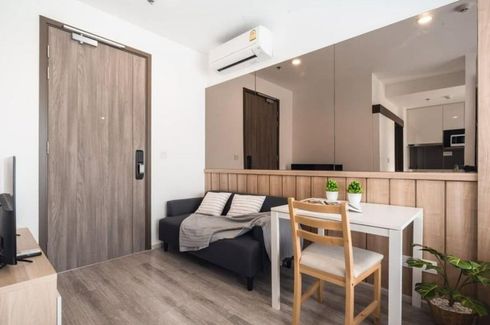 Condo for rent in Ideo Mobi Asoke, Bang Kapi, Bangkok near MRT Phetchaburi