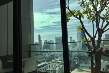 2 Bedroom Condo for sale in The Met, Thung Maha Mek, Bangkok near BTS Chong Nonsi
