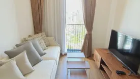 3 Bedroom Condo for rent in Noble BE 33, Khlong Tan Nuea, Bangkok near BTS Phrom Phong