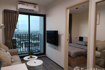 1 Bedroom Condo for sale in Suan Luang, Bangkok near Airport Rail Link Hua Mak
