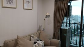 1 Bedroom Condo for sale in Suan Luang, Bangkok near Airport Rail Link Hua Mak