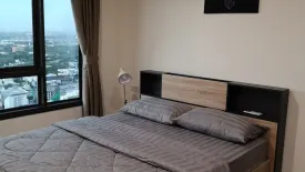 1 Bedroom Condo for sale in Suan Luang, Bangkok near Airport Rail Link Hua Mak