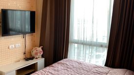 1 Bedroom Condo for sale in Lumpini Park Riverside Rama 3, Bang Phong Pang, Bangkok near BTS Surasak