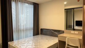 1 Bedroom Condo for sale in Maxxi Prime Ratchada - Sutthisan, Huai Khwang, Bangkok near MRT Sutthisan