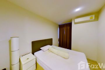 1 Bedroom Condo for sale in Centric Ari Station, Phaya Thai, Bangkok near BTS Ari