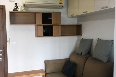 1 Bedroom Condo for rent in The Base Sukhumvit 77, Phra Khanong Nuea, Bangkok near BTS On Nut