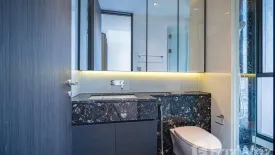 2 Bedroom Condo for rent in BEATNIQ Sukhumvit 32, Khlong Tan, Bangkok near BTS Thong Lo