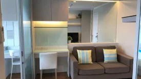 1 Bedroom Condo for sale in Lumpini Place Ratchayothin, Chan Kasem, Bangkok near BTS Ratchayothin