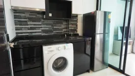 1 Bedroom Condo for sale in Bangkok Horizon Sathorn, Yan Nawa, Bangkok near BTS Chong Nonsi