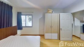 1 Bedroom Condo for rent in Life @ Ratchada - Suthisan, Sam Sen Nok, Bangkok near MRT Sutthisan