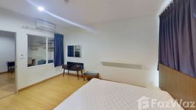 1 Bedroom Condo for rent in Life @ Ratchada - Suthisan, Sam Sen Nok, Bangkok near MRT Sutthisan