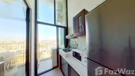 1 Bedroom Condo for sale in Blossom Condo @ Fashion Altitude, Khan Na Yao, Bangkok near MRT East Outer Ring Road