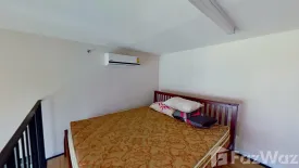 1 Bedroom Condo for sale in Blossom Condo @ Fashion Altitude, Khan Na Yao, Bangkok near MRT East Outer Ring Road