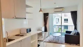 2 Bedroom Condo for rent in Bang Chak, Bangkok near BTS Punnawithi