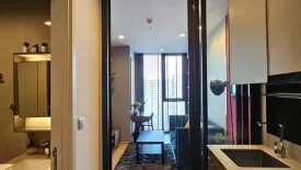 1 Bedroom Condo for rent in THE LINE Phahol - Pradipat, Phaya Thai, Bangkok near BTS Saphan Kwai