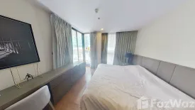 2 Bedroom Condo for rent in The Hudson Sathorn 7, Thung Maha Mek, Bangkok near BTS Chong Nonsi