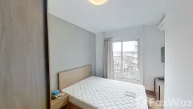 1 Bedroom Condo for sale in Chapter One The Campus Kaset, Lat Yao, Bangkok near BTS Sena Nikhom