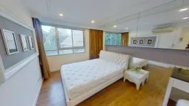 1 Bedroom Condo for rent in The Clover Thonglor, Khlong Tan Nuea, Bangkok