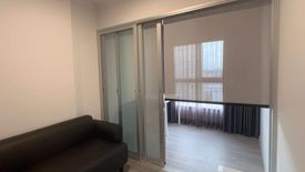 1 Bedroom Condo for rent in Bang Yi Khan, Bangkok near MRT Bang Yi Khan