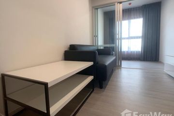 1 Bedroom Condo for rent in Bang Yi Khan, Bangkok near MRT Bang Yi Khan