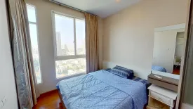 1 Bedroom Condo for sale in Ivy Sathorn 10, Silom, Bangkok near BTS Chong Nonsi