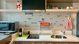 1 Bedroom Condo for sale in Rhythm Sathorn, Thung Wat Don, Bangkok near BTS Saphan Taksin