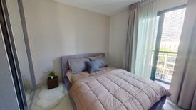 1 Bedroom Condo for rent in Khlong Tan, Bangkok near BTS Thong Lo