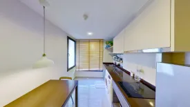 1 Bedroom Condo for rent in Centric Ari Station, Phaya Thai, Bangkok near BTS Ari