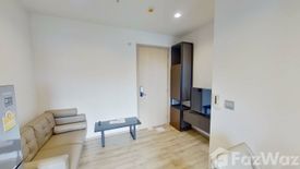 1 Bedroom Condo for rent in THE LINE Jatujak - Mochit, Chatuchak, Bangkok near MRT Chatuchak Park