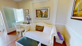 1 Bedroom Condo for sale in Ivy Sathorn 10, Silom, Bangkok near BTS Chong Nonsi