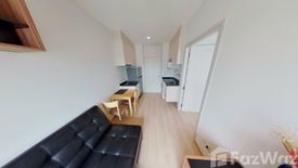 1 Bedroom Condo for sale in Noble Revolve Ratchada 2, Huai Khwang, Bangkok near MRT Thailand Cultural Centre