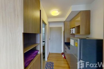 1 Bedroom Condo for sale in Chapter One The Campus Kaset, Lat Yao, Bangkok near BTS Sena Nikhom