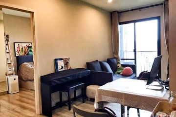 1 Bedroom Condo for sale in Centric Ari Station, Phaya Thai, Bangkok near BTS Ari