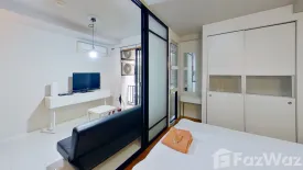 1 Bedroom Condo for rent in Le Cote Sukhumvit 14, Khlong Toei, Bangkok near BTS Asoke