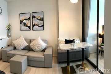1 Bedroom Condo for rent in Life One Wireless, Lumpini, Bangkok near BTS Ploen Chit
