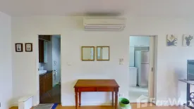 1 Bedroom Condo for rent in Condo One X Sukhumvit 26, Khlong Tan, Bangkok near BTS Phrom Phong