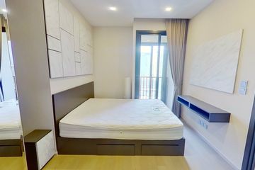 1 Bedroom Condo for rent in Ashton Asoke, Khlong Toei Nuea, Bangkok near MRT Sukhumvit