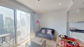 1 Bedroom Condo for rent in HQ by Sansiri, Khlong Tan Nuea, Bangkok near BTS Thong Lo