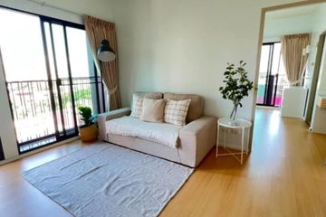 1 Bedroom Condo for rent in The Tree Sukhumvit 71 - Ekamai, Suan Luang, Bangkok near Airport Rail Link Ramkhamhaeng