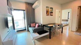 1 Bedroom Condo for rent in The Tree Sukhumvit 71 - Ekamai, Suan Luang, Bangkok near Airport Rail Link Ramkhamhaeng
