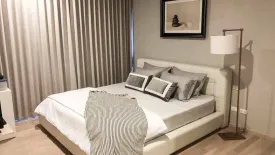 1 Bedroom Condo for rent in Noble Refine, Khlong Tan, Bangkok near BTS Phrom Phong