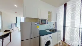 2 Bedroom Condo for rent in Noble Recole, Khlong Toei Nuea, Bangkok near BTS Asoke