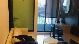 1 Bedroom Condo for rent in Vtara Sukhumvit 36, Khlong Tan, Bangkok near BTS Thong Lo