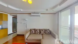 1 Bedroom Condo for rent in Fragrant 71, Phra Khanong Nuea, Bangkok near BTS Phra Khanong