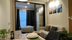 2 Bedroom Condo for rent in dcondo reef, Kathu, Phuket